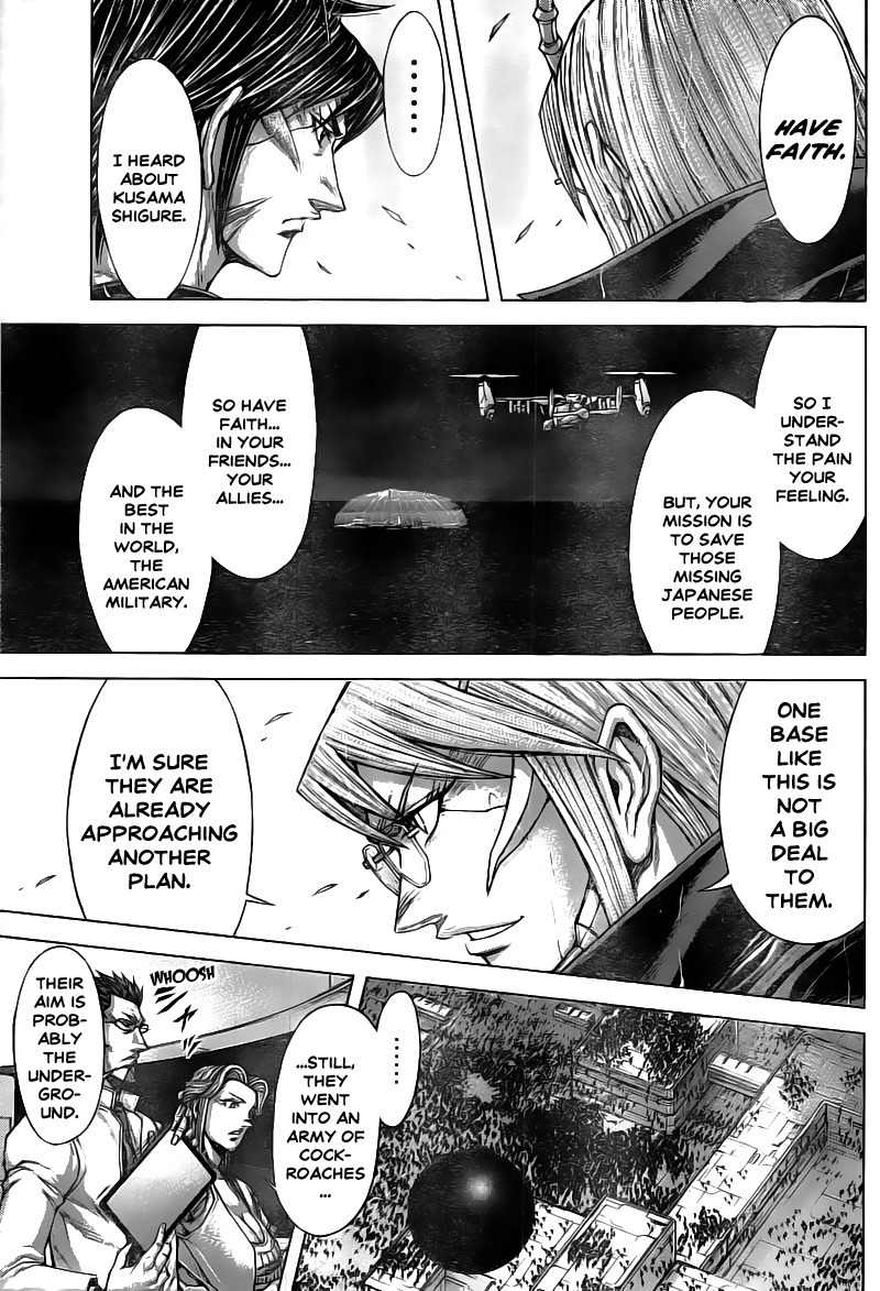 Terra Formars, Chapter 195 image 06